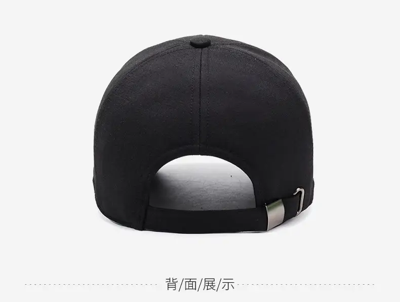 Black Baseball Cap for Men Autumn Winter Warm — feature 9