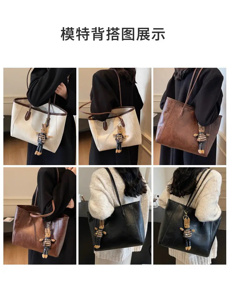 Women's Large Capacity Commuter Tote Bag with Crossbody Strap β feature 9