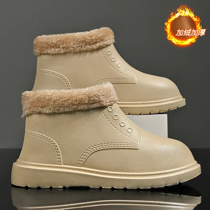 plus size Cotton Shoes Men's Winter High-top fleece-lined Warm Cold-proof Snow Boots Outfit Waterproof Light Cotton Shoes Bread Boots - Image 5