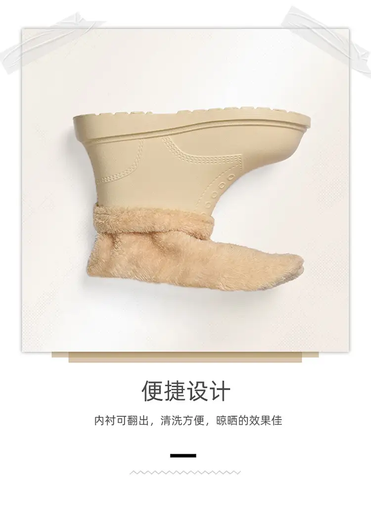 plus size Cotton Shoes Men's Winter High-top fleece-lined Warm Cold-proof Snow Boots Outfit Waterproof Light Cotton Shoes Bread Boots — feature 11