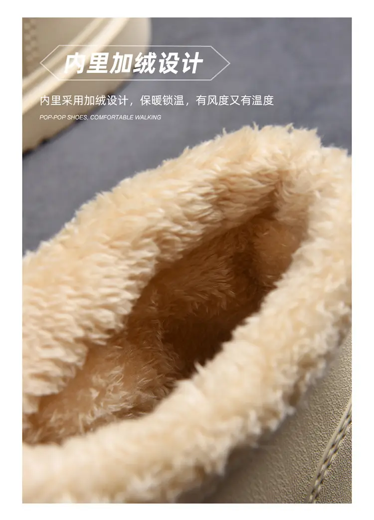 plus size Cotton Shoes Men's Winter High-top fleece-lined Warm Cold-proof Snow Boots Outfit Waterproof Light Cotton Shoes Bread Boots — feature 13