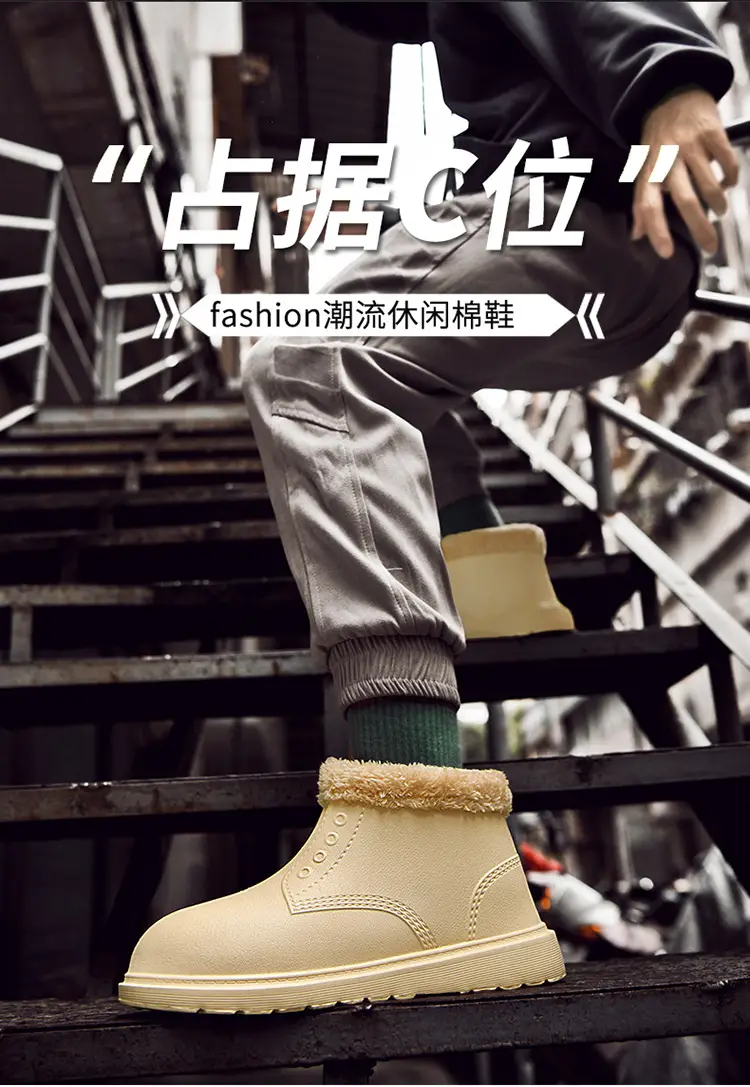 plus size Cotton Shoes Men's Winter High-top fleece-lined Warm Cold-proof Snow Boots Outfit Waterproof Light Cotton Shoes Bread Boots — feature 16