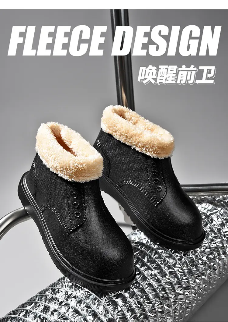 plus size Cotton Shoes Men's Winter High-top fleece-lined Warm Cold-proof Snow Boots Outfit Waterproof Light Cotton Shoes Bread Boots — feature 26