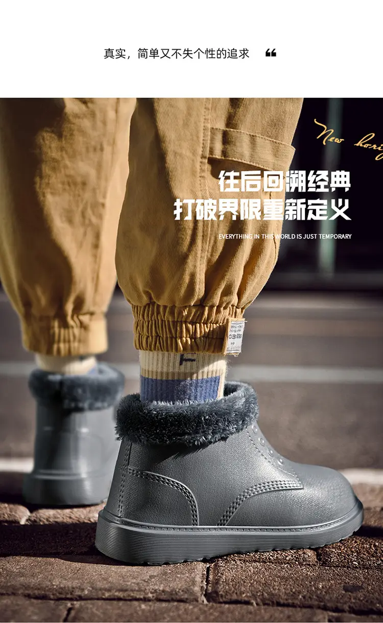plus size Cotton Shoes Men's Winter High-top fleece-lined Warm Cold-proof Snow Boots Outfit Waterproof Light Cotton Shoes Bread Boots — feature 30