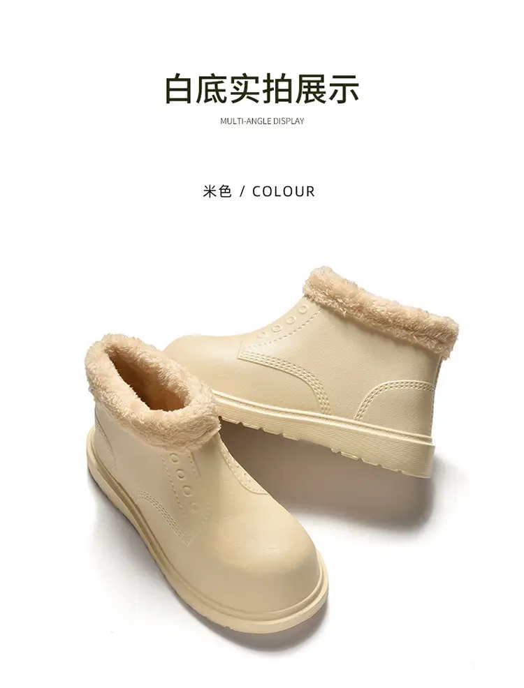 plus size Cotton Shoes Men's Winter High-top fleece-lined Warm Cold-proof Snow Boots Outfit Waterproof Light Cotton Shoes Bread Boots — feature 31