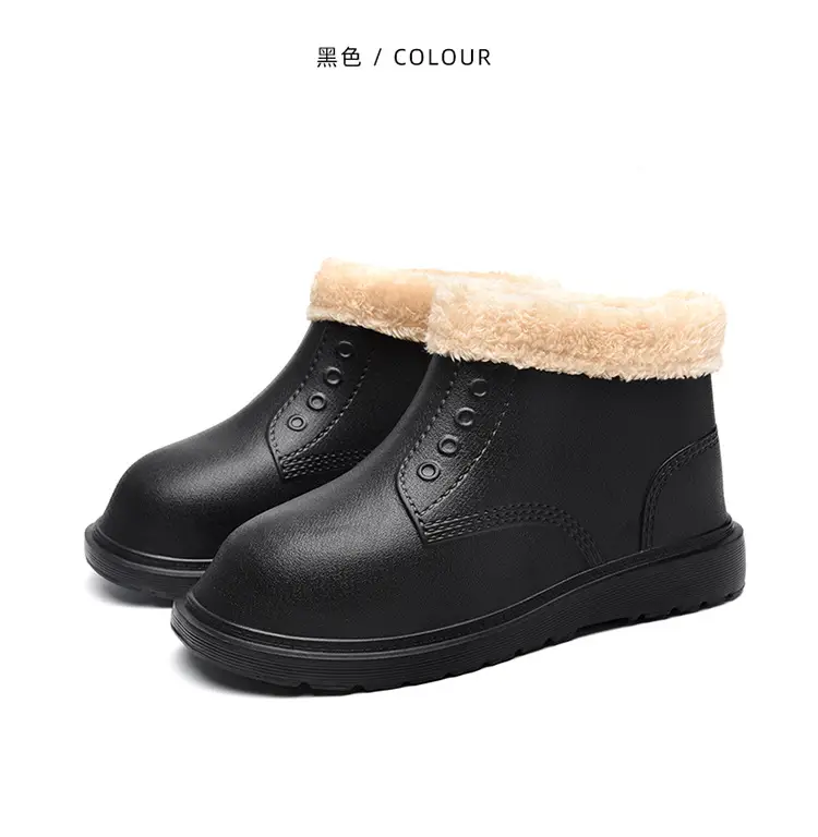 plus size Cotton Shoes Men's Winter High-top fleece-lined Warm Cold-proof Snow Boots Outfit Waterproof Light Cotton Shoes Bread Boots — feature 32