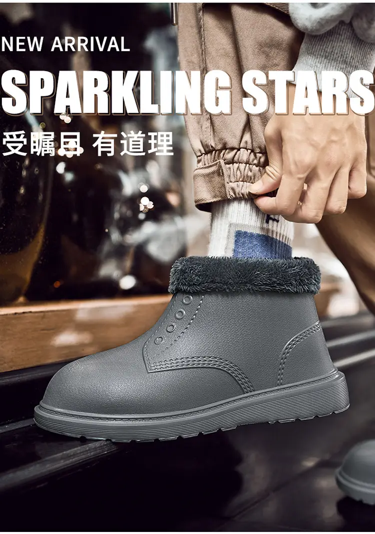 plus size Cotton Shoes Men's Winter High-top fleece-lined Warm Cold-proof Snow Boots Outfit Waterproof Light Cotton Shoes Bread Boots — feature 5