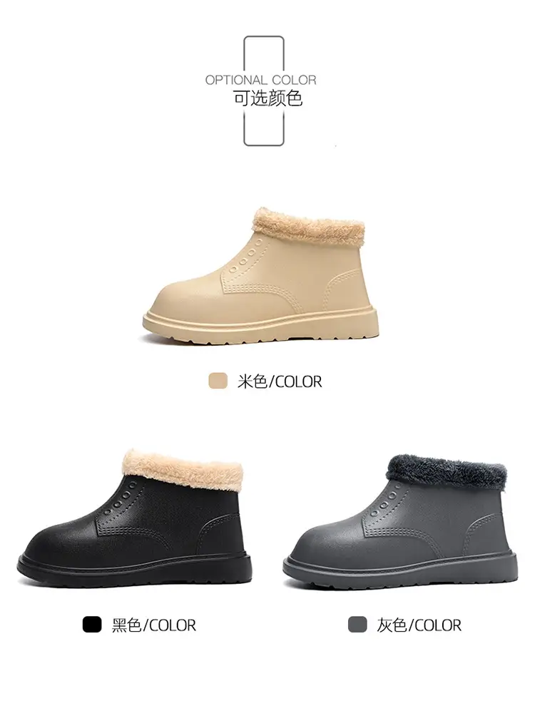 plus size Cotton Shoes Men's Winter High-top fleece-lined Warm Cold-proof Snow Boots Outfit Waterproof Light Cotton Shoes Bread Boots — feature 8