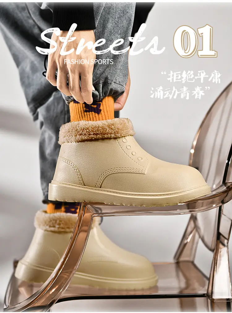 plus size Cotton Shoes Men's Winter High-top fleece-lined Warm Cold-proof Snow Boots Outfit Waterproof Light Cotton Shoes Bread Boots — feature 9