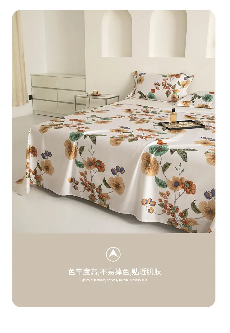 Satin Pure Cotton Bed Sheetss Class a Maternal and Infant Grade 120 Count Xinjiang Long-Staple Cotton Pure Cotton Quilt Bed Sheetss — feature 11