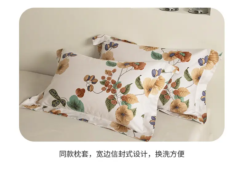 Satin Pure Cotton Bed Sheetss Class a Maternal and Infant Grade 120 Count Xinjiang Long-Staple Cotton Pure Cotton Quilt Bed Sheetss — feature 17