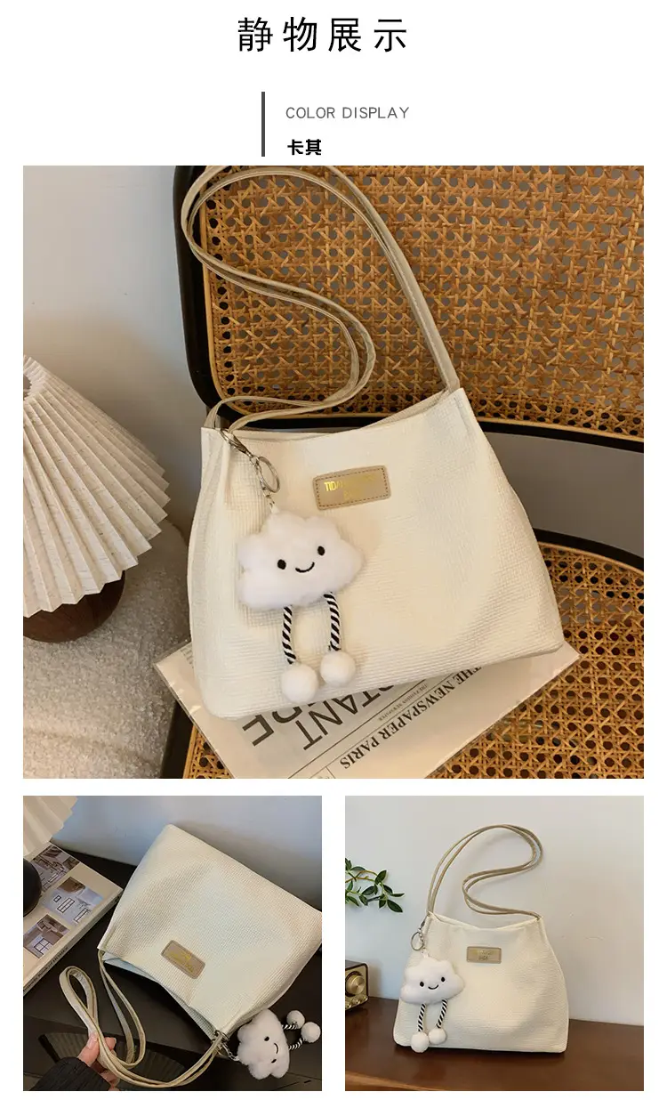 Women's Soft PU Shoulder Bag with Cloud Accent — feature 21