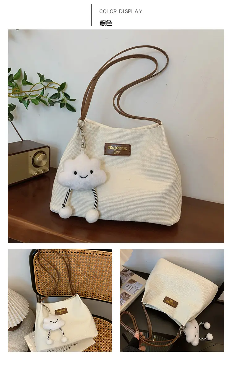 Women's Soft PU Shoulder Bag with Cloud Accent — feature 22