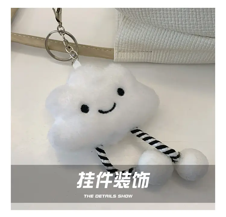 Women's Soft PU Shoulder Bag with Cloud Accent — feature 6