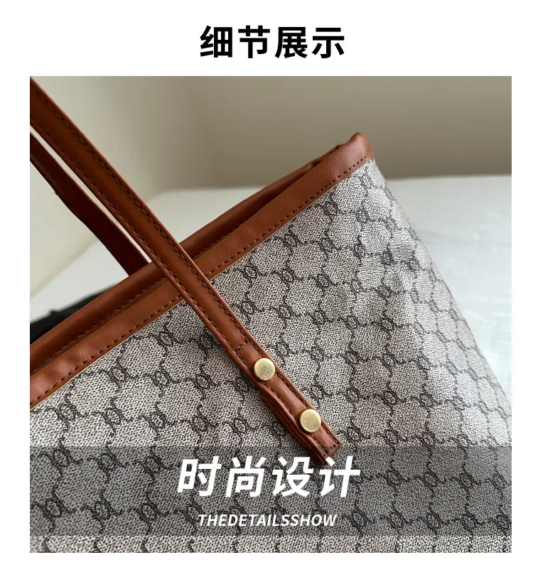 Vintage Brown Patterned Shoulder Bag for Women 2024 — feature 4
