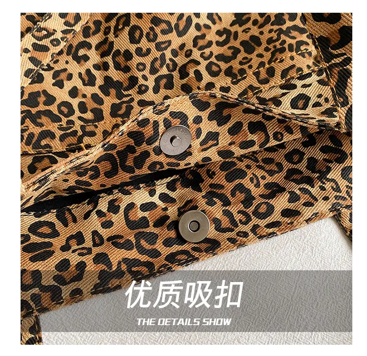Retro Leopard Print Shoulder Bag 2024 Autumn — feature 4