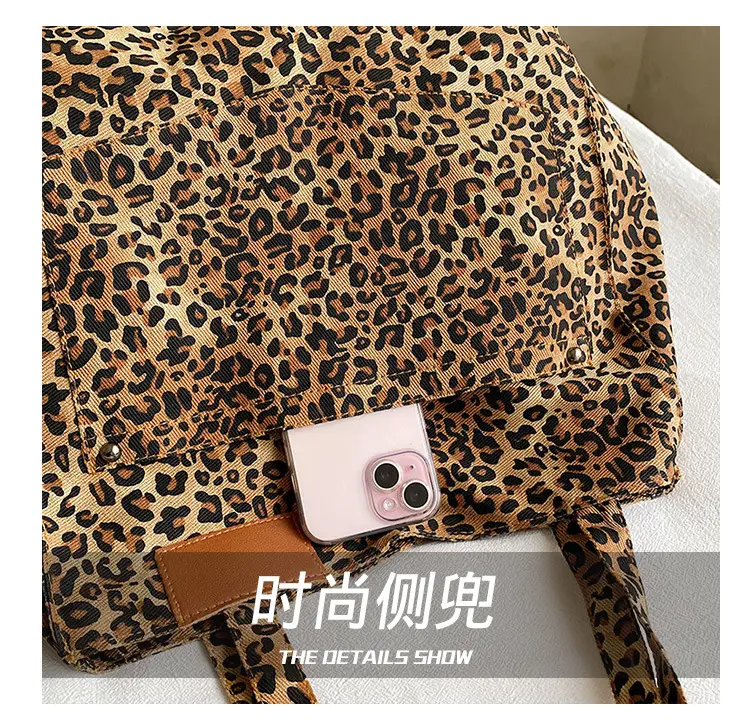 Retro Leopard Print Shoulder Bag 2024 Autumn — feature 6