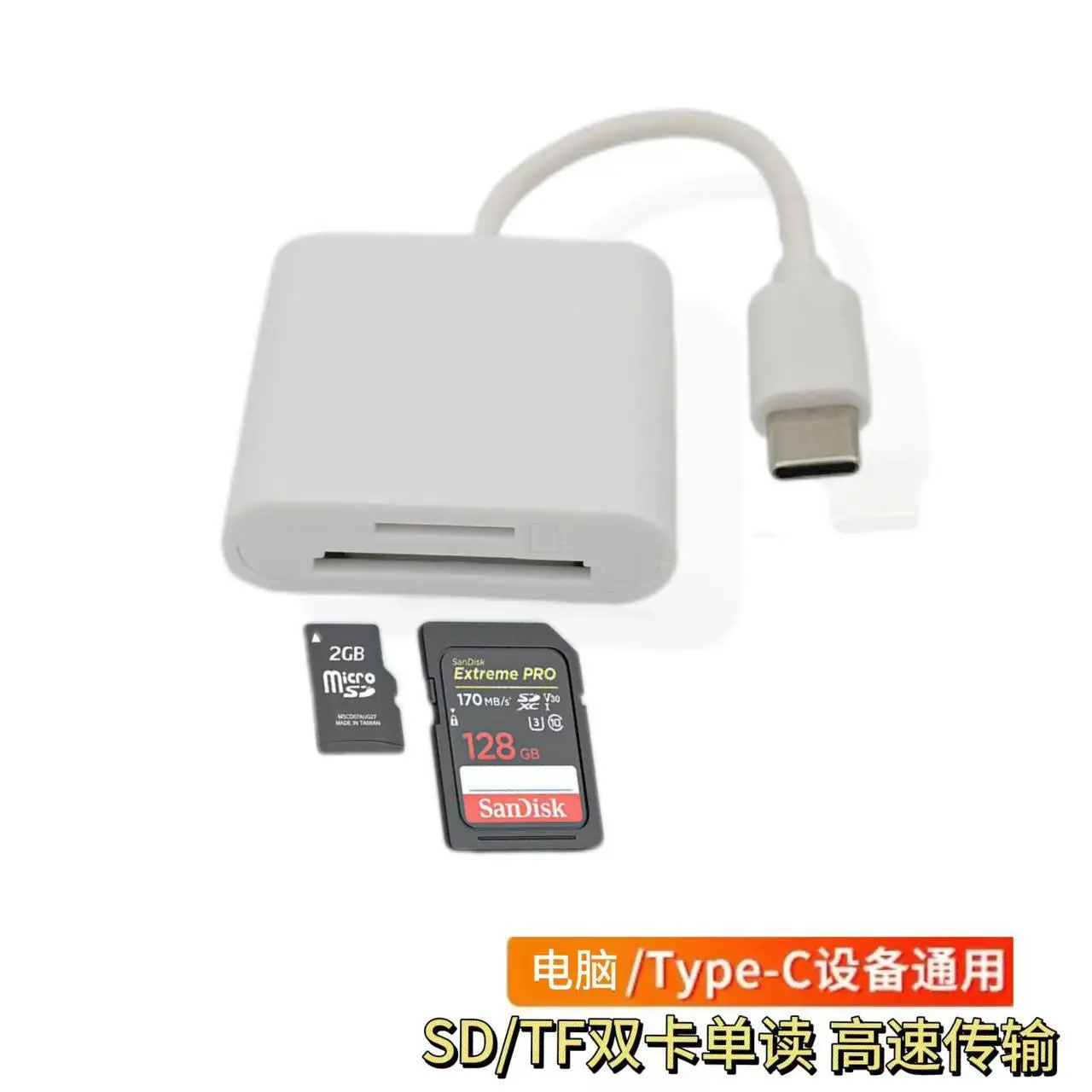 Apple Huawei Android OTG 3-in-1 Card Reader White