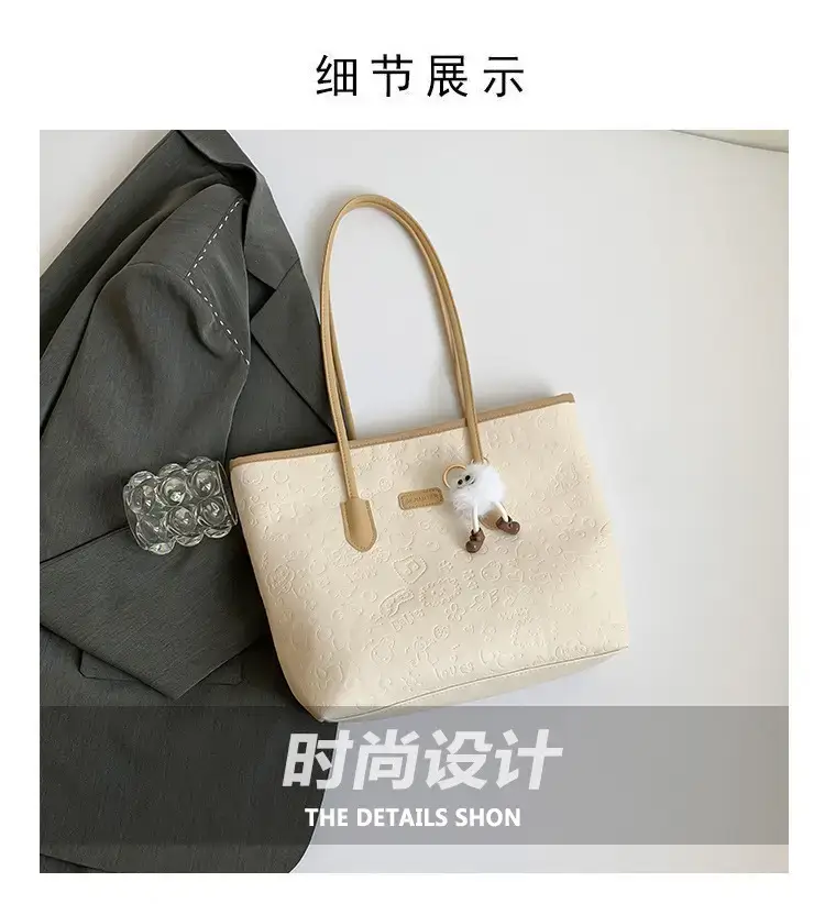 Korean Style Cream Shoulder Bag with Doll Decor — feature 2