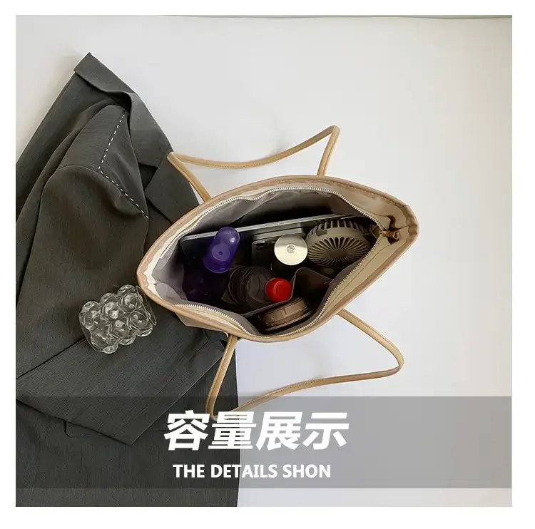Korean Style Cream Shoulder Bag with Doll Decor — feature 6