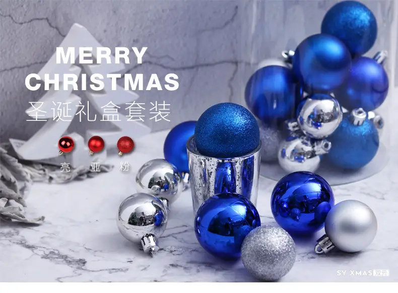 Blue Metallic Christmas Balls 3/4/6/824 Plated — feature 2