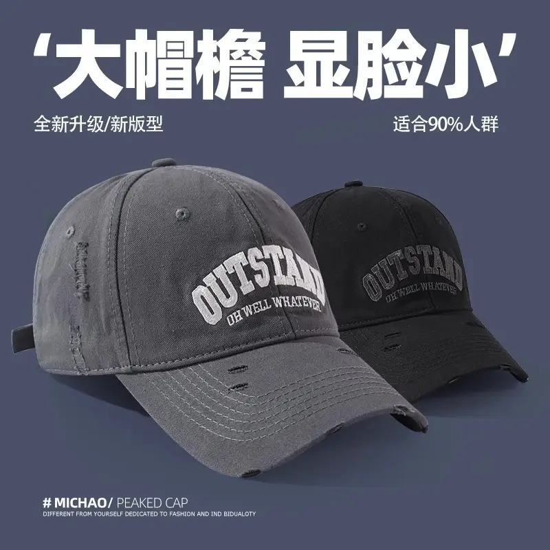 Men Black Retro Baseball Cap Wide Brim 2024 - Image 9