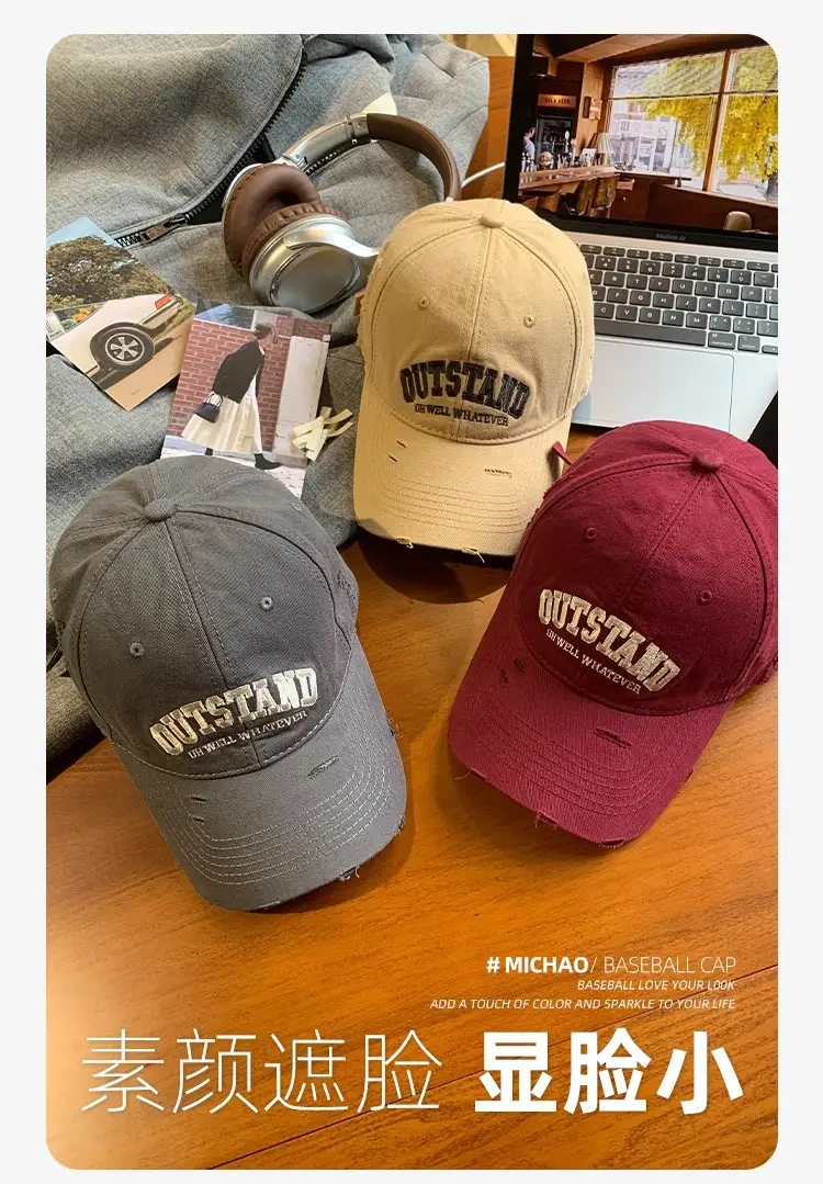 Men Black Retro Baseball Cap Wide Brim 2024 — feature 11