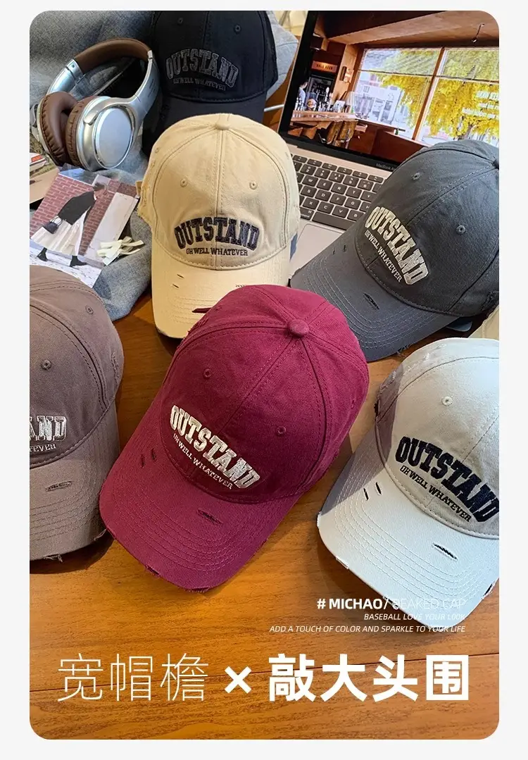 Men Black Retro Baseball Cap Wide Brim 2024 — feature 12