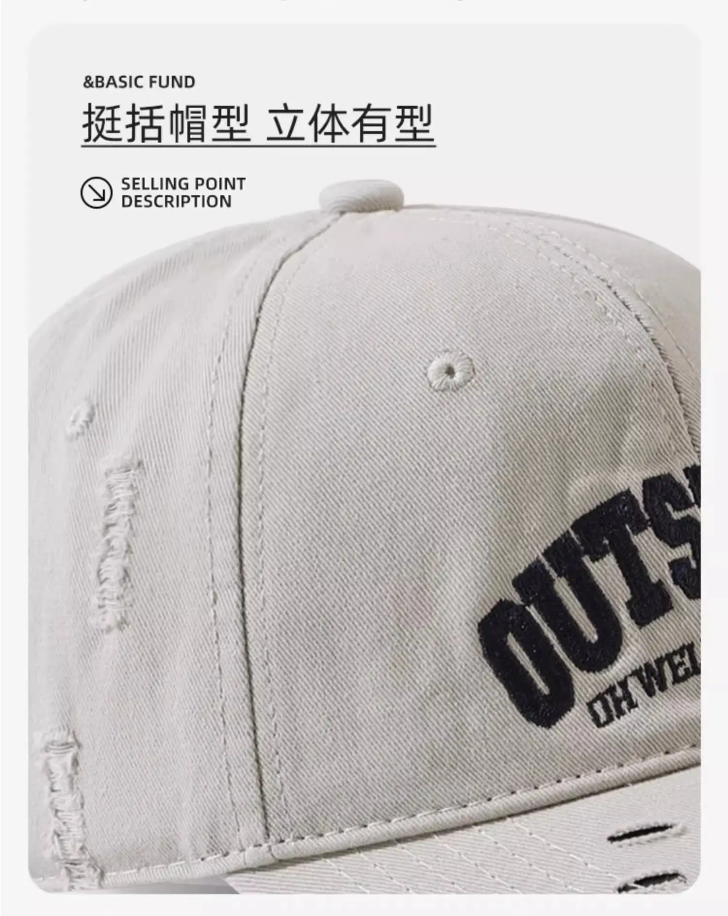 Men Black Retro Baseball Cap Wide Brim 2024 — feature 13