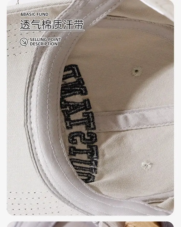 Men Black Retro Baseball Cap Wide Brim 2024 — feature 14