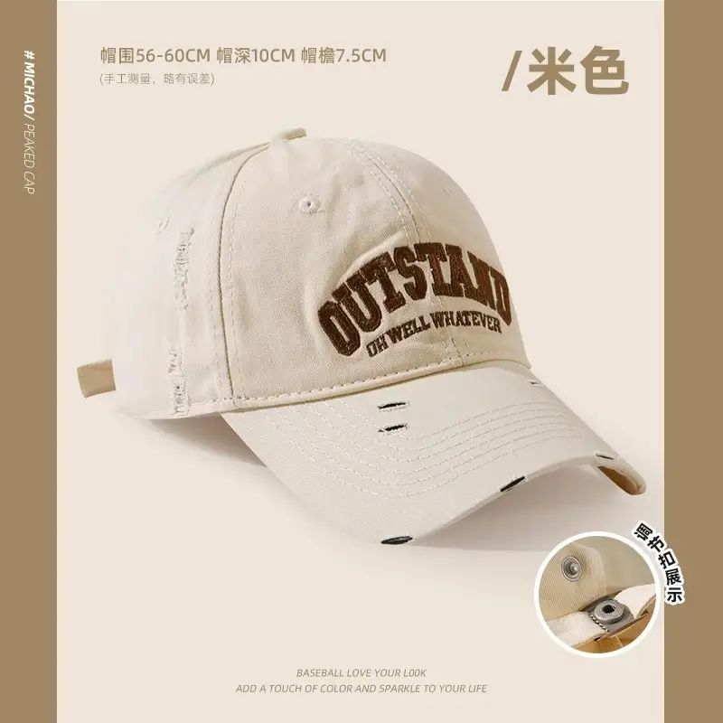 Men Black Retro Baseball Cap Wide Brim 2024 - Image 2