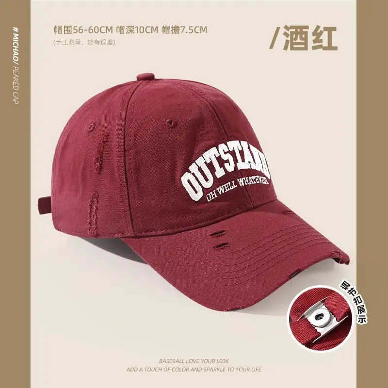 Men Black Retro Baseball Cap Wide Brim 2024 - Image 4