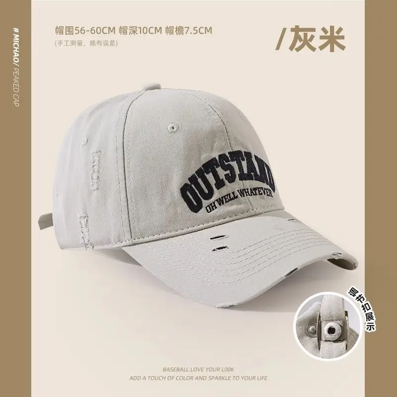 Men Black Retro Baseball Cap Wide Brim 2024 - Image 7