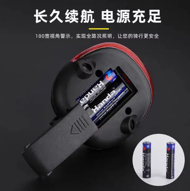 Mountain Bike Light Laser Tail Light Rear Warning Led Light Lighting Saddle Light Night Cycling Equipment Accessories
