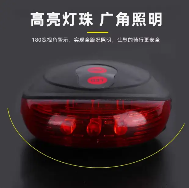 Mountain Bike Light Laser Tail Light Rear Warning Led Light Lighting Saddle Light Night Cycling Equipment Accessories