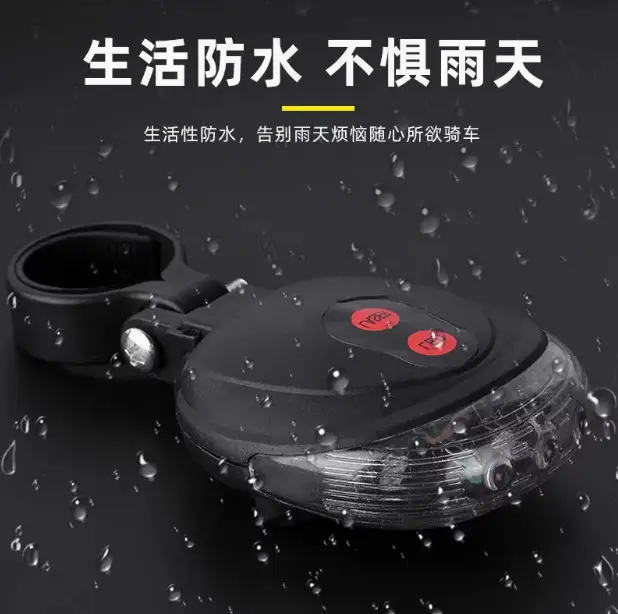 Mountain Bike Light Laser Tail Light Rear Warning Led Light Lighting Saddle Light Night Cycling Equipment Accessories