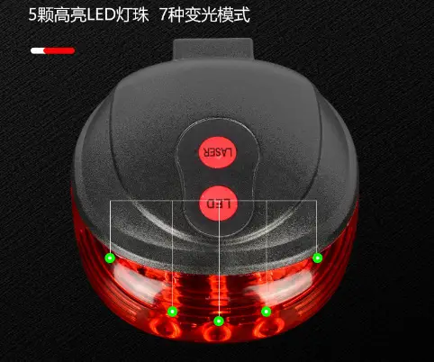 Mountain Bike Light Laser Tail Light Rear Warning Led Light Lighting Saddle Light Night Cycling Equipment Accessories — feature 7