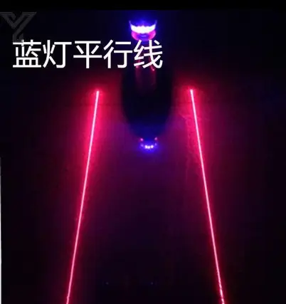 Mountain Bike Light Laser Tail Light Rear Warning Led Light Lighting Saddle Light Night Cycling Equipment Accessories