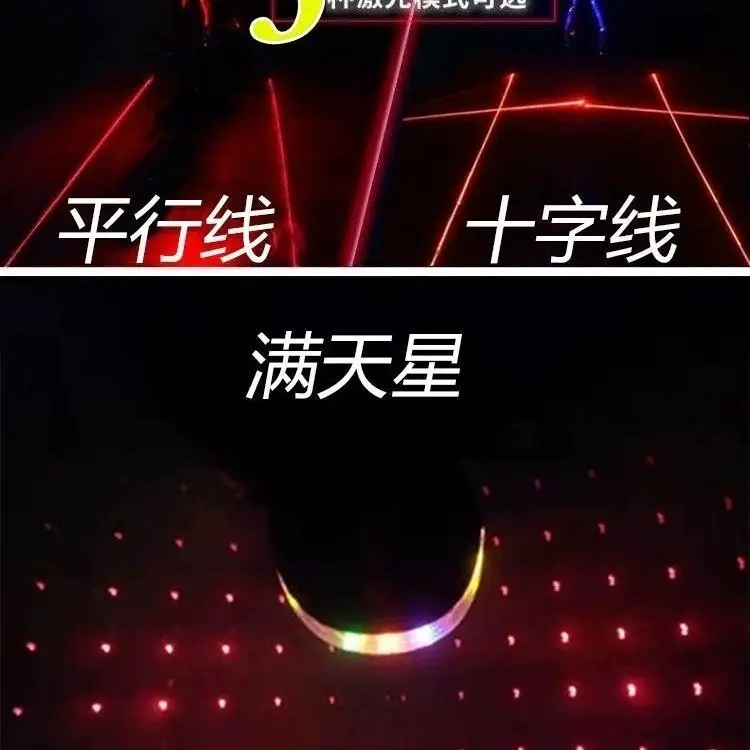 Mountain Bike Light Laser Tail Light Rear Warning Led Light Lighting Saddle Light Night Cycling Equipment Accessories