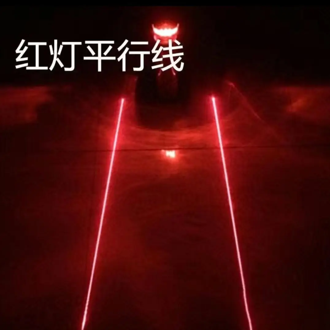 Mountain Bike Light Laser Tail Light Rear Warning Led Light Lighting Saddle Light Night Cycling Equipment Accessories