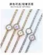 JW Diamond Alloy Bracelet Watch for Women — feature 7