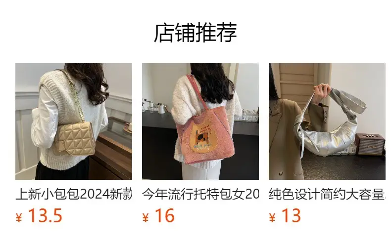 New 2023 Crossbody Bags for Women Solid Color — feature 1