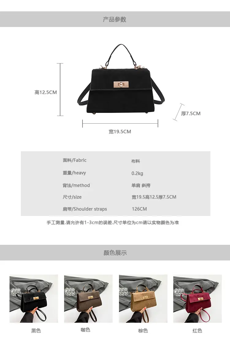 New 2023 Crossbody Bags for Women Solid Color — feature 3