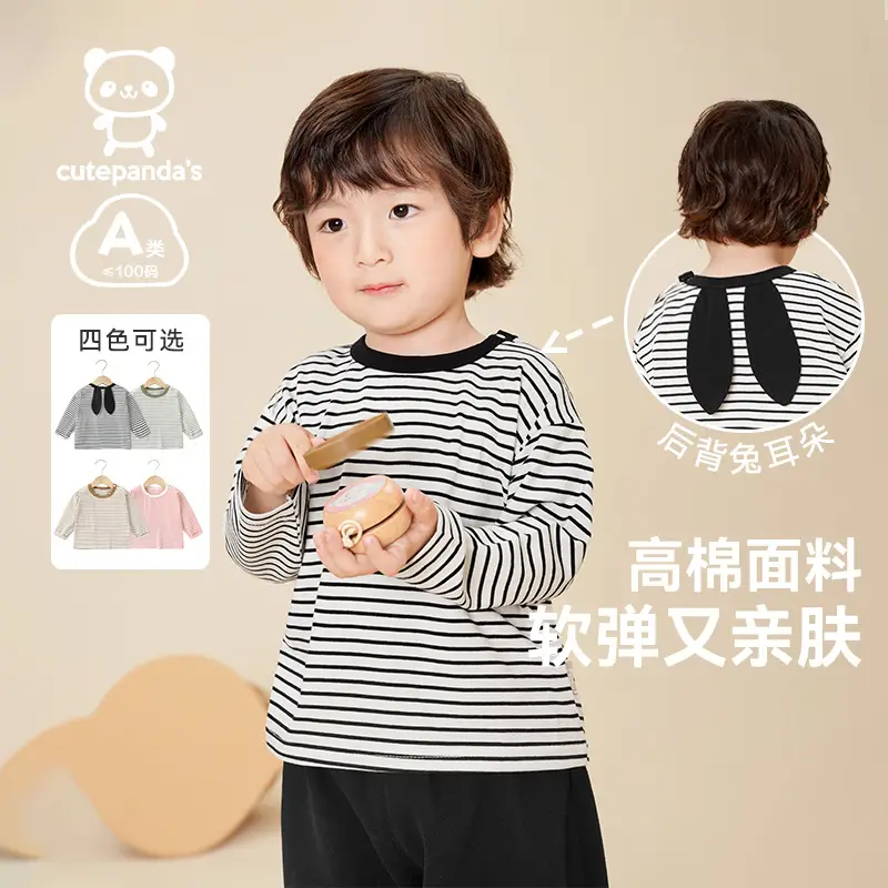 Boys' Long Sleeve Striped Cotton Top - Image 5