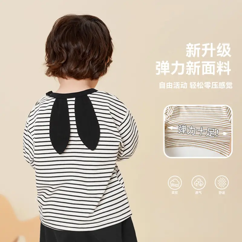 Boys' Long Sleeve Striped Cotton Top - Image 6