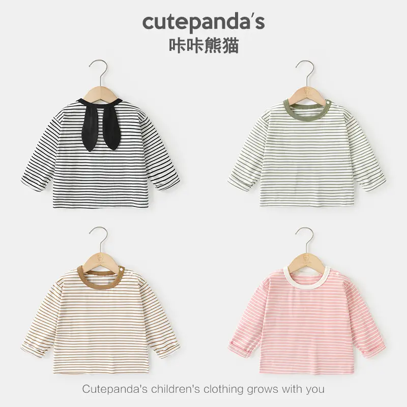 Boys' Long Sleeve Striped Cotton Top - Image 7