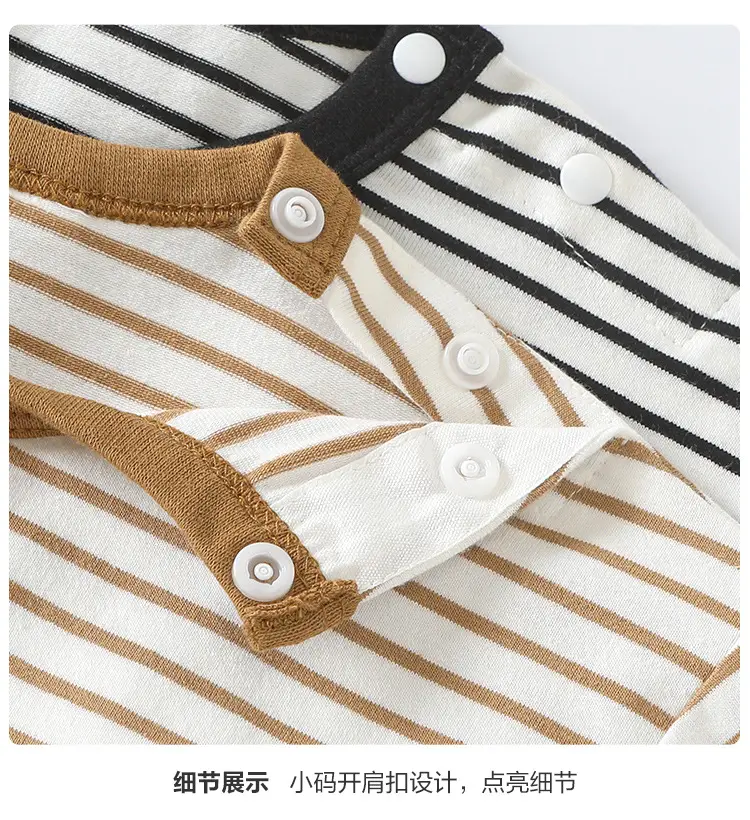 Boys' Long Sleeve Striped Cotton Top — feature 11