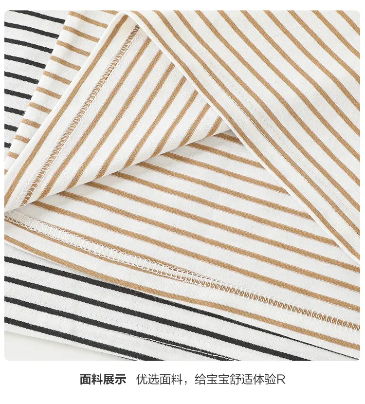 Boys' Long Sleeve Striped Cotton Top — feature 14