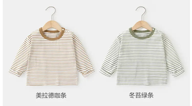 Boys' Long Sleeve Striped Cotton Top — feature 8