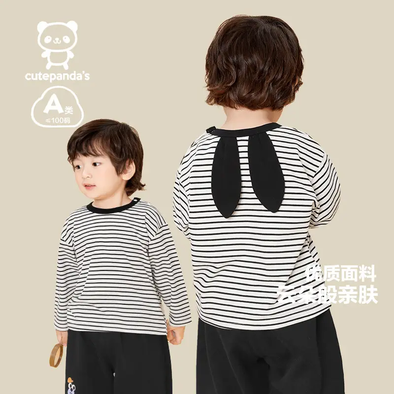 Baby Striped Long Sleeve T-Shirt Black Back Design